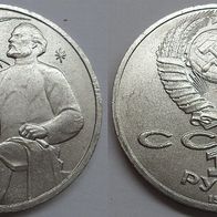 UdSSR, Russland 1 Rubel 1987 "130. Geburtstag C. Ziolkowski" ## T