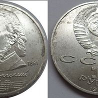 UdSSR, Russland 1 Rubel 1989 "Mussorgsky" ## T