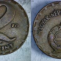 Ungarn 2 Forint 1970 (1372)