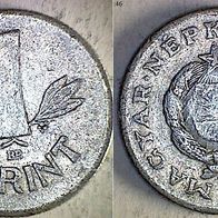 Ungarn 1 Forint 1967 (1382)