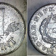 Ungarn 1 Forint 1969 (1387)
