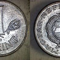 Ungarn 1 Forint 1989 (1391)