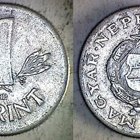 Ungarn 1 Forint 1968 (1393)