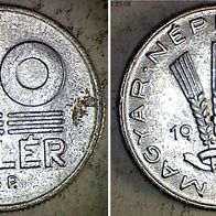 Ungarn 20 Filler 1987 (1402)