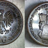 Polen 100 Zloty 1988 70. Jahrestag Aufstand Posen (0019)