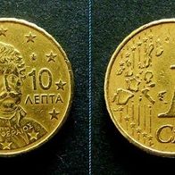 10 Cent - Griechenland - 2002