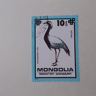 Mongolei Nr 1256 gestempelt
