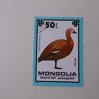 Mongolei Nr 1258 gestempelt