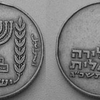 Israel 1/2 Lira 1963 ## B4