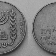 Israel 1/2 Lira 1978 ## Kof4