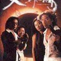 DVD Unbeatables (2000, Huo wu yao yang) - HK-Import Thriller