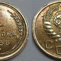 Russland 1 Kopeke 1938 ## S16
