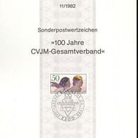 Ersttagsblatt BRD Nr. 11 Jahr 1982 (2)