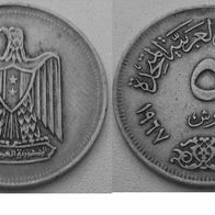 Ägypten 5 Piaster 1967 ## Kof3