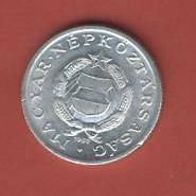Ungarn 1 Forint 1989
