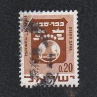 Israel Freimarke " Stadtwappen " Michelnr. 487 o