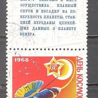 Sowjetunion, 1968, Mi. 3482, Raumfahrt, 1 Briefm., gest.