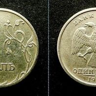 Russland, 1 Rubel - 1998