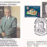 Österreich Sonderpostkarte und Sonderstempel Leonid Krawtschuk UBSV)