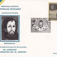 Österreich Festkuvert und Sonderstempel Kanonisation Hl. Josaphat 1967 (UBSV)