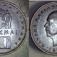 Griechenland 10 Drachmen 1959 (0275)