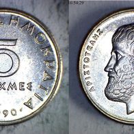 Griechenland 5 Drachmen 1990 (0282)