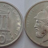Griechenland 20 Drachmen 1988 ## B5