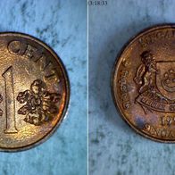 Singapur 1 Cent 1995 (0481)