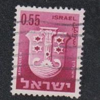 Israel Freimarke " Stadtwappen " Michelnr. 335 o