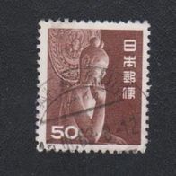 Japan Freimarke " Verschiedene Bilder " Michelnr. 592 o