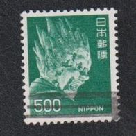 Japan Freimarke " Nationales Erbe " Michelnr. 1232 o