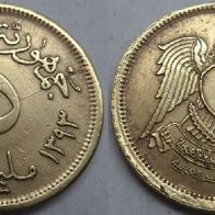 Ägypten 5 Milliemes 1973 (Jahr 1393) ## N1