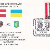 Österreich Sonderstempel Diplomat. Beziehungen Österreich-Ukraine 1992 (UBSV)