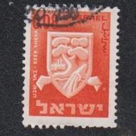 Israel Freimarke " Stadtwappen " Michelnr. 325 o