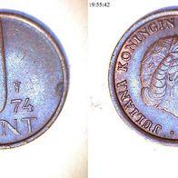 Niederlande 1 Cent 1974 (1848)