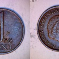 Niederlande 1 Cent 1966 (1855)