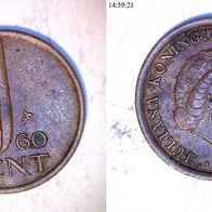 Niederlande 1 Cent 1960 (1867)