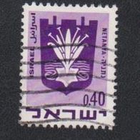 Israel Freimarke " Stadtwappen " Michelnr. 442 o