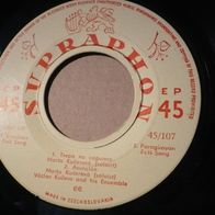 Marta Kucerova - Bohumil Zeman: Trepa Na Coguiero 45 EP 7" Supraphon