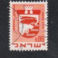 Israel Freimarke " Stadtwappen " Michelnr. 443 o