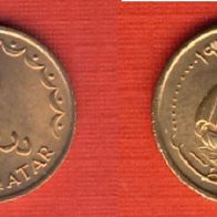 Qatar 1 Dirham 1973 (Jahr 1393)