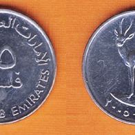 Vereinigte Arabische Emirate 25 Fils 2005 (Jahr 1425)
