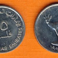 Vereinigte Arabische Emirate 25 Fils 1995