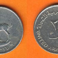 Vereinigte Arabische Emirate 25 Fils 1989