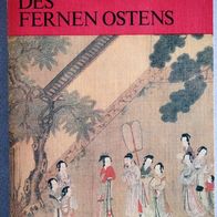 Buch: Kunst des Fernen Ostens (TB)