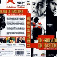 DVD - Ek Khiladi Ek Haseena - Ein tödliches Spiel