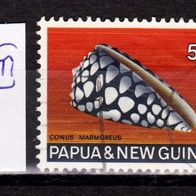 Papua und Neuguinea Mi. Nr. 142 (3) Muscheln, Schnecken o <