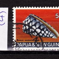 Papua und Neuguinea Mi. Nr. 142 (4) Muscheln, Schnecken o <