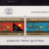 Papua und Neuguinea / Papua Neuguinea Mi. Nr. 296 + 297 = Block 1 Unabh. Staat * * <