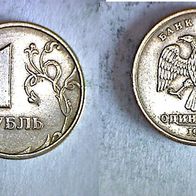 Russland 1 Rubel (Leningrad) 1997 (2109)